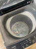 海爾（Haier）全自動(dòng)波輪洗衣機8KG小型 家用宿舍出租房 超高洗凈 一級能效 家電國家補貼 京東自營(yíng)XQB80-Z10D0 曬單實(shí)拍圖
