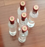 劍南春濃香型白酒小酒版 52度銀劍南 100mL 5瓶 曬單實(shí)拍圖