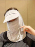 Charm Kendo防曬面罩女帽檐全臉?lè )雷贤饩€(xiàn)遮陽(yáng)大口罩男夏季冰絲全防護透氣 氣質(zhì)灰【時(shí)尚百搭遮陽(yáng)可洗】 曬單實(shí)拍圖