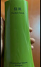 驚時(shí) AWAKEN SEEDS控油蓬松洗發(fā)水400ml琥珀酸長(cháng)效控油去油深層清潔無(wú)硅油洗發(fā)露 曬單實(shí)拍圖