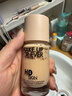 玫珂菲（MAKE UP FOR EVER）清晰無(wú)痕親肌持妝遮瑕粉底液1Y04 效期至27/9 生日禮物送女友 曬單實(shí)拍圖
