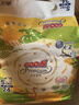 大王（GOO.N）新升級花信風(fēng)紙尿褲 嬰兒超薄透氣尿不濕寶寶干爽尿布 【澄萃】紙尿褲S24片*2包(4-8KG) 曬單實(shí)拍圖