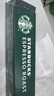 星巴克（Starbucks）膠囊咖啡(輕度/早餐)精選3條共5.3g*30顆 適配N(xiāo)espresso膠囊機 曬單實(shí)拍圖