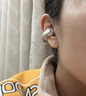 聲闊安克【胡彥斌同款】AeroClip耳夾式藍牙耳機無(wú)線(xiàn)開(kāi)放式運動(dòng)跑步耳機氣傳導耳機適用蘋(píng)果華為小米白 曬單實(shí)拍圖