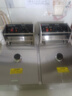 德瑪仕（DEMASHI） 電炸爐商用 油炸鍋商用油炸機油條鍋電炸鍋油炸爐油條薯條炸串機小吃設備 經(jīng)典款【雙缸20升】L-102C 曬單實(shí)拍圖