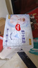 好奇（Huggies）金裝紙尿褲嬰兒超薄尿不濕新生兒尿褲柔軟透氣 【紙尿褲】S140片(4-8kg) 曬單實(shí)拍圖
