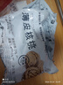 新邊界（new boundaries）新疆薄皮核桃1500g 2025年新貨阿克蘇特產(chǎn)原味堅果非特級紙皮 曬單實(shí)拍圖