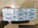 維達手帕紙迷你便攜紙巾4層草莓印花餐巾紙*18包（甜心莓莓) Vinda甜心草莓印花手帕紙 4層 5張*18包 曬單實(shí)拍圖