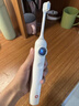 京東京造電動(dòng)牙刷JZ9 Pro 白色 全新伺服掃振系統長(cháng)續航智能數顯語(yǔ)音指引深度清潔生日禮物送男女朋友 曬單實(shí)拍圖
