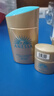 安熱沙（Anessa）【采銷(xiāo)直播間】【防曬NO.1】新一代小金瓶防曬霜60mL王嘉爾同款 曬單實(shí)拍圖