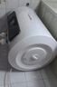 榮事達（Royalstar）40升電熱水器2200W速熱家用儲水式衛生間小戶(hù)型洗澡機一級能效節能省電 家電國家補貼RSD-E6-40 曬單實(shí)拍圖