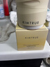 KIMTRUE且初土豆泥4.0卸妝膏溫和養膚卸妝深層清潔100ml養膚凈卸眼唇敏肌 曬單實(shí)拍圖
