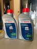 博世（BOSCH）DOT4 剎車(chē)油/制動(dòng)液/離合器油 通用型2升裝 (1L*2) 曬單實(shí)拍圖