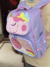 晨光（M&G）書(shū)包小學(xué)生兒童護脊減負雙肩包大容量高顏值背包1-3年級獨角獸 曬單實(shí)拍圖