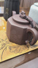 尊壺宜興紫砂壺手工茶具四方器茶壺大容量禮品禮盒茶器 八方獅尊360cc 曬單實(shí)拍圖