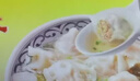 灣仔碼頭上湯小云吞玉米蔬菜豬肉600g75只餛飩早餐夜宵速食混沌 曬單實(shí)拍圖