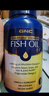 GNC健安喜高純度深海魚(yú)油omega3 dha 輔助降血脂非魚(yú)肝油中老年240粒 曬單實(shí)拍圖