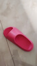 樸西新款EVA踩屎感厚底拖鞋女士居家室內情侶拖鞋男 樹(shù)莓紅 37-38 曬單實(shí)拍圖