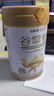 谷掌柜新疆駱駝奶粉330g*3罐禮盒益生菌無(wú)蔗糖中老年高鈣成人奶粉 曬單實(shí)拍圖