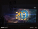 極光追M8投影儀家用超高清4K辦公臥室客廳家庭影院會(huì )議商務(wù)手機投屏兒童投影機 【頂配版】4K超清解碼+德國超強光機 曬單實(shí)拍圖