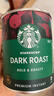 星巴克（Starbucks）0糖低脂精品速溶黑咖啡 阿拉比卡豆辦公提神組合深烘90g*2罐 曬單實(shí)拍圖