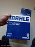 馬勒（MAHLE）空氣濾芯濾清器空氣濾空濾LX2825(悅動(dòng) 1.6/1.8(08-16年)/現代i30 曬單實(shí)拍圖