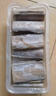 鮮京采 舟山帶魚(yú)段(抽臟工藝) 凈重3斤 生鮮魚(yú)類(lèi)源頭直發(fā) 曬單實(shí)拍圖