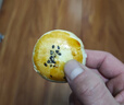 良品鋪子蛋黃酥禮盒320g咸蛋黃酥雪媚娘送人送禮團購早餐零食中式糕點(diǎn)點(diǎn)心 曬單實(shí)拍圖