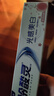 冷酸靈光感美白牙膏 抗敏感清新口氣酵素牙膏 白桃味60g便攜裝 曬單實(shí)拍圖