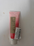 雅詩(shī)蘭黛鮮活亮采二合一紅石榴潔面乳125ml護膚品化妝品女友情人節禮物 曬單實(shí)拍圖
