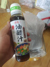 丘比0脂油醋汁(日式+蒜香)  調味品 蔬菜水果沙拉汁醬 260ml*2瓶 曬單實(shí)拍圖