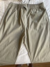 菲世登【兩件裝】休閑褲男士夏季透氣冰絲褲寬松大碼長(cháng)褲子闊腿百搭男褲 卡其色【冰絲透氣】 3XL 曬單實(shí)拍圖