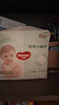 好奇（Huggies）小森林拉拉褲XXXL24*2(17kg以上）心鉆【透氧頂配更0痕】 曬單實(shí)拍圖