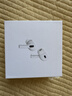 準新品Apple/蘋(píng)果 AirPods Pro (第二代) 搭配MagSafe充電盒 (USB-C) 藍牙耳機 JV3 資源機 曬單實(shí)拍圖