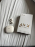 漫步者（EDIFIER）零感豆Air X藍牙耳機真無(wú)線(xiàn)半入耳式音樂(lè )游戲運動(dòng)高音質(zhì)通話(huà)降噪長(cháng)續航藍牙6.0低音超短柄2025新款 云白-2025升級新款-【藍牙6.0+APP同聲傳譯】 曬單實(shí)拍圖