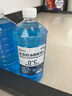 汽車(chē)去油膜玻璃水去蟲(chóng)膠冬季防凍清潔液強力去污清洗視野清潔劑 0度以上可用/4桶裝5200ml強去污 曬單實(shí)拍圖