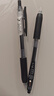 斑馬牌（ZEBRA）【熱門(mén)商品】JJ15按動(dòng)黑色中性筆0.5mm簽字筆商務(wù)水筆考試刷題筆高顏值學(xué)習辦公文具套裝3支 曬單實(shí)拍圖