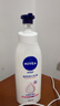 妮維雅（NIVEA）孫穎莎同款天然VC美白身體乳女士溫潤透白潤膚乳液400ml 曬單實(shí)拍圖