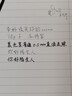 百樂(lè )（PILOT）【熱門(mén)商品】78G鋼筆小學(xué)生3-6年級練字書(shū)法筆成人高檔簽字筆文具禮盒裝復古系列 透明F尖 曬單實(shí)拍圖