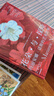 （隨書(shū)附贈明信片）中國國家地理花朵與探險1、2 瑪麗安娜·諾斯的藝術(shù)世界/旅行回憶 英國皇家植物園邱園官方授權 植物圖鑒科普讀物 攝影集畫(huà)冊圖冊圖書(shū) 花朵與探險兩冊套裝 曬單實(shí)拍圖