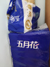 五月花卷紙無(wú)芯衛生紙家用大粗卷加厚紙巾 原生木漿柔軟舒適 5層 138g/卷*18卷 曬單實(shí)拍圖