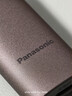 松下（Panasonic）Air電動(dòng)剃須刀便攜款進(jìn)口磁懸浮剃須刀纖薄往復式電動(dòng)刮胡刀Type-c可水洗男士生日禮物男友TM20灰 曬單實(shí)拍圖