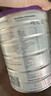 a2奶粉 紫白金A2蛋白嬰幼兒配方牛奶粉1段(0-6月)900g 6罐箱裝 曬單實(shí)拍圖