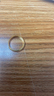 周生生素圈光身面活口泥鰍背開(kāi)口黃金戒指 足金情侶結婚對戒09141R計價(jià) 4.23克(含工費100元) 曬單實(shí)拍圖