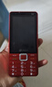 天語(yǔ)老人智能手機5G全網(wǎng)通3.5英寸手寫(xiě)觸摸屏可微信視頻抖音移動(dòng)支付大字大聲老年人專(zhuān)用手機P70 瑞紅 曬單實(shí)拍圖