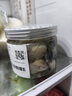 冰鮮海蠣肉 200g/罐 曬單實(shí)拍圖