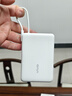 vivo33W自帶線(xiàn)充電寶1萬(wàn)毫安【3C認證可上飛機】纖薄小巧跨品牌快充兼容適配蘋(píng)果華為小米oppo出行便攜 曬單實(shí)拍圖