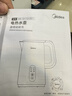 美的（Midea）電熱水壺燒水壺家用養生自動(dòng)斷電沖奶一體恒溫壺食品304不銹鋼1500W速熱1.5升大容量 SH15X301 曬單實(shí)拍圖