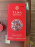 五糧液股份 百鳥(niǎo)朝鳳五彩紅濃香型白酒52度500ml*6瓶整箱裝婚宴結婚喜酒 曬單實(shí)拍圖