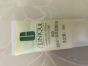 倩碧【會(huì )員試用】無(wú)油黃油30ml 乳液面霜補水保濕護膚品 曬單實(shí)拍圖